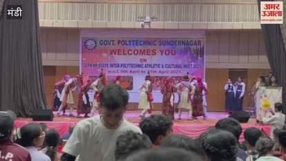 VIDEO : Polytechnic Institute Seubag became the winner in folk dance