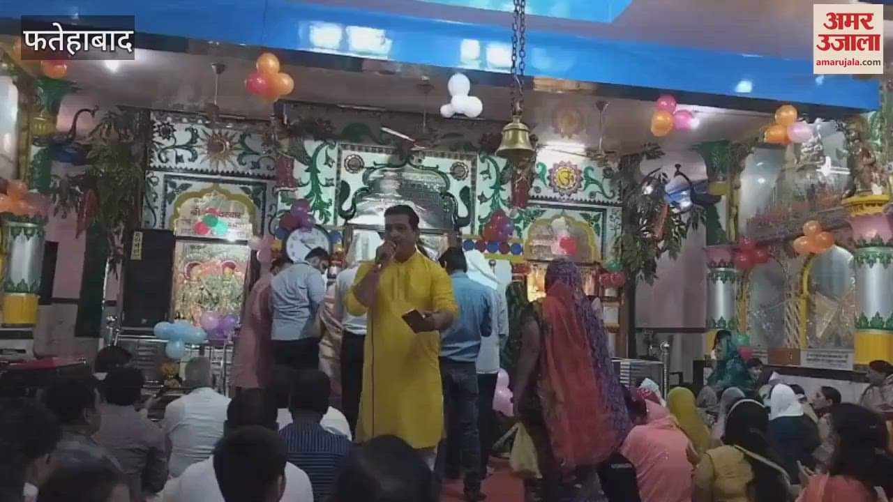 VIDEO : Hanuman Janmotsav program organized in Tohana