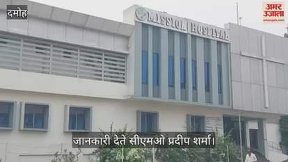 MP News: Fake seal and computer found from Prayagraj house of 'fake cardiologist' of Damoh death case