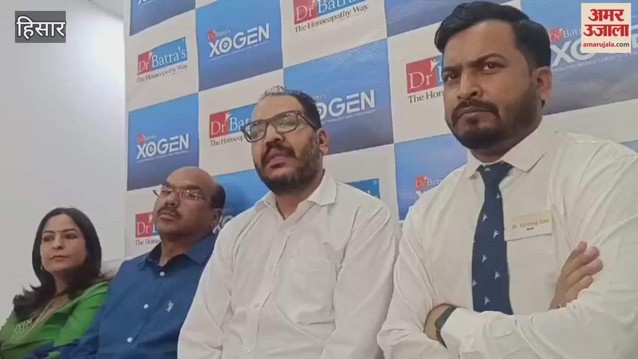 VIDEO : 120 homeopathic doctors will be recruited soon in Haryana