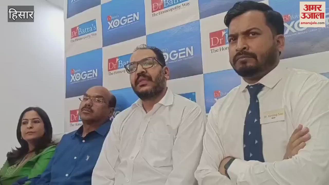 VIDEO : 120 homeopathic doctors will be recruited soon in Haryana