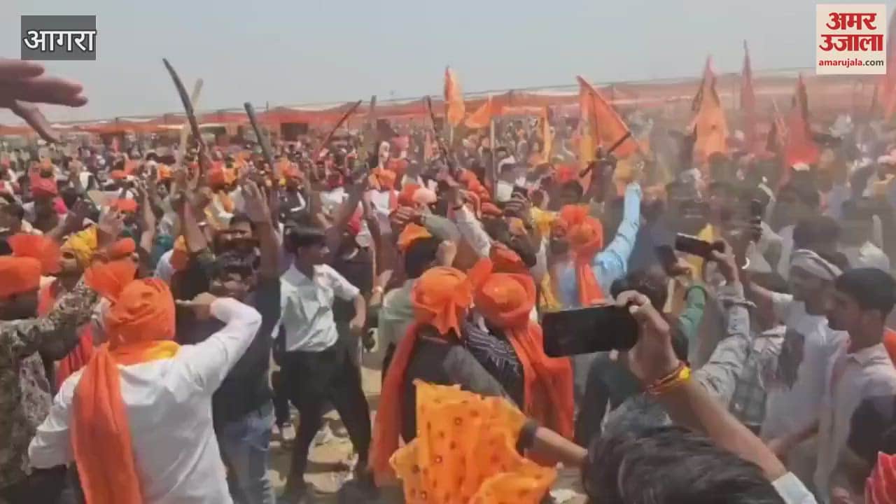 VIDEO : Demonstration of youth with swords in the blood self-respect rally