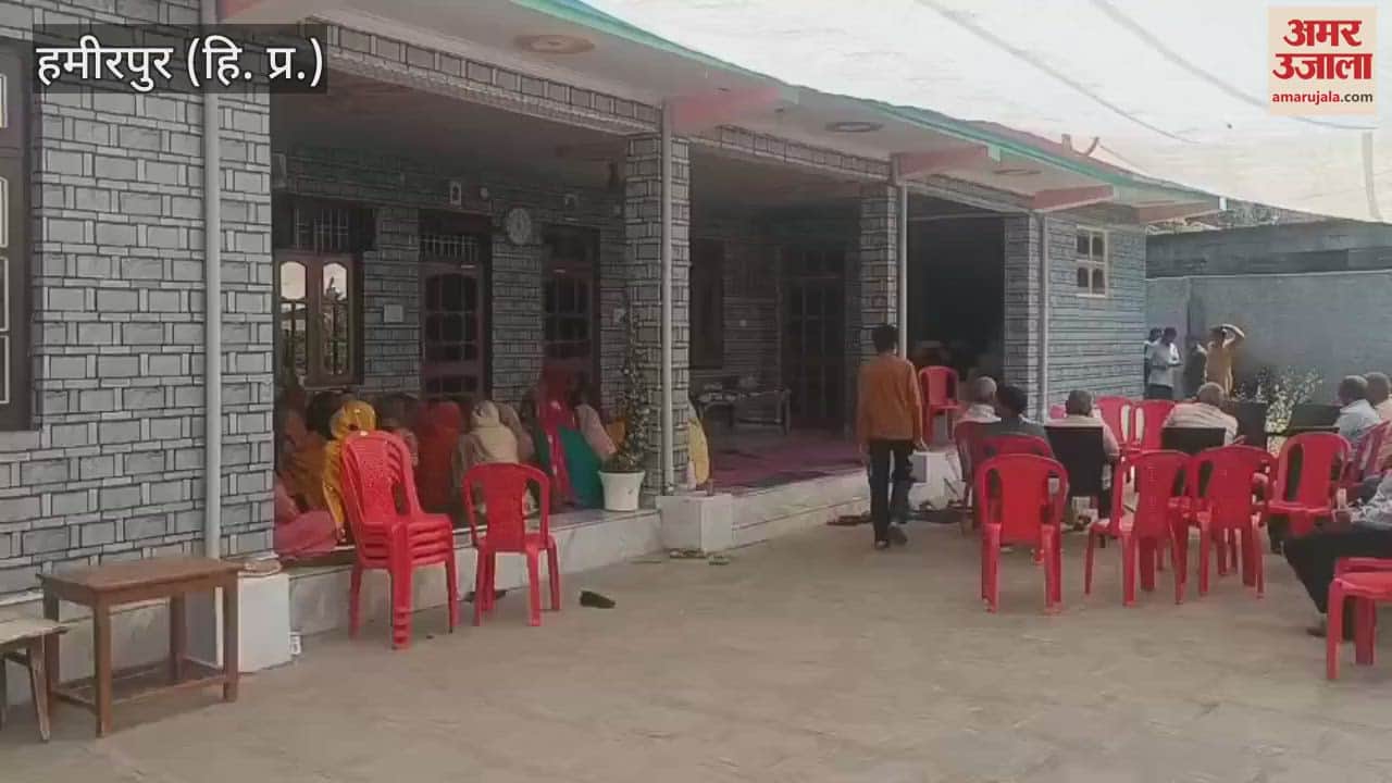 VIDEO : As soon as the news of Subedar Kuldeep Chand's martyrdom was received, there was mourning in his native village family members were inconsolable
