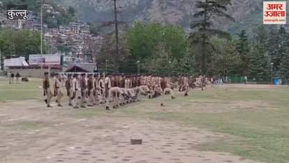 VIDEO : Himachal Day celebrations will be held in Dhalpur soldiers and cadets did parade rehearsal
