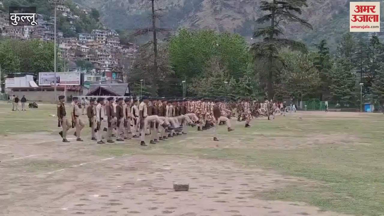 VIDEO : Himachal Day celebrations will be held in Dhalpur soldiers and cadets did parade rehearsal