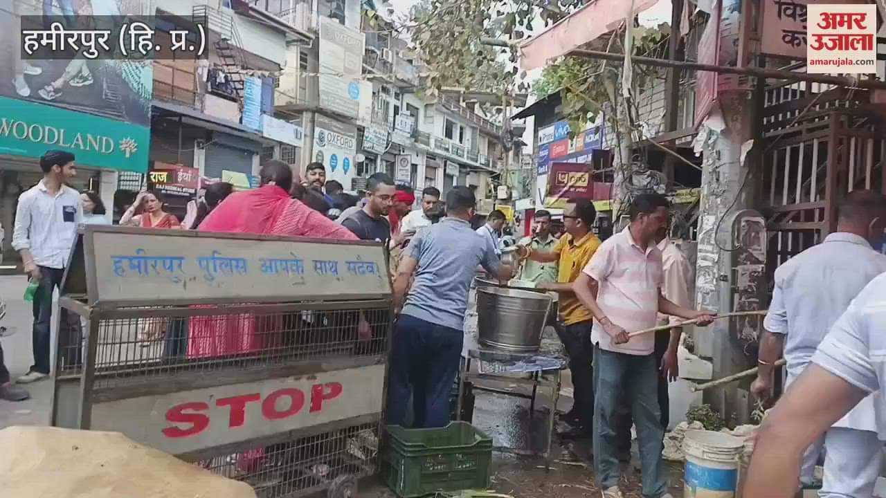 VIDEO : A sugarcane juice stall was set up on Hanuman Jayanti in Hamirpur