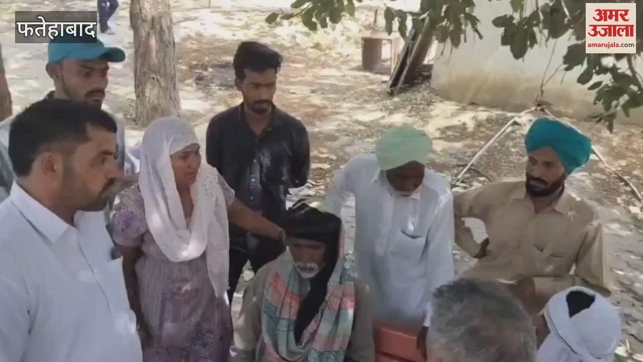 VIDEO : युवक की ससुराल में मौत, पत्नी, सास और ससुर समेत पांच पर केस