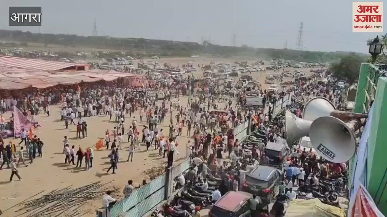 VIDEO : Kshatriyas roared in Garhi Rami swords were waved crowd crossed one lakh police alert