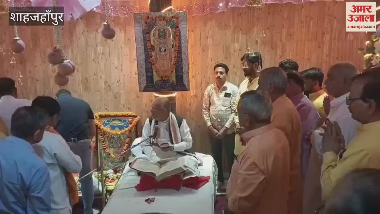 VIDEO : Minister Suresh Kumar Khanna recited Shri Ramcharitmanas at Hanuman Dham