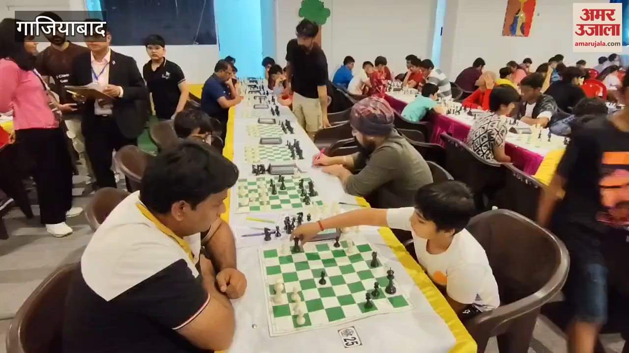 VIDEO : Inter-state and international players participated in the chess tournament in Vasundhara