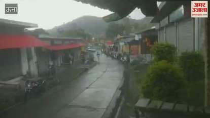 VIDEO : Rain started in Una farmers faces turned gloomy