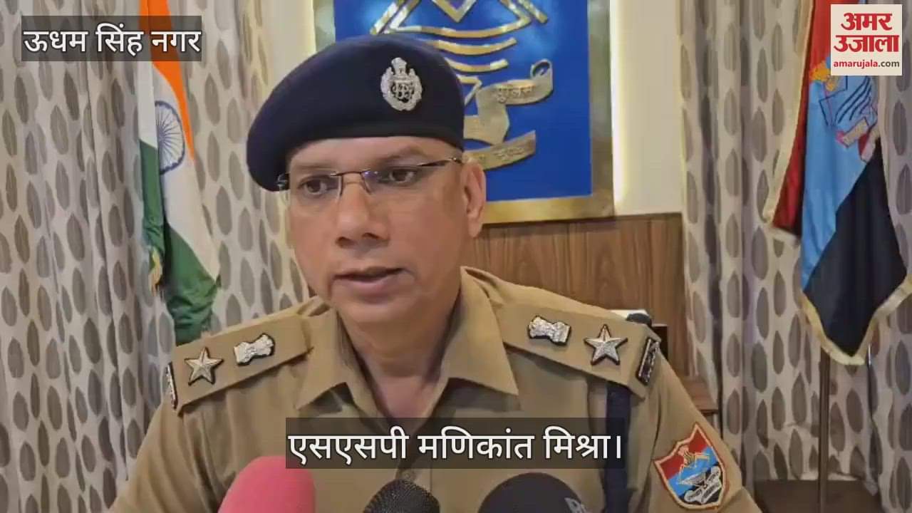 VIDEO : यूपी सीमा पर पुलिस ने पकड़ा 434 किलो से अधिक गांजा
