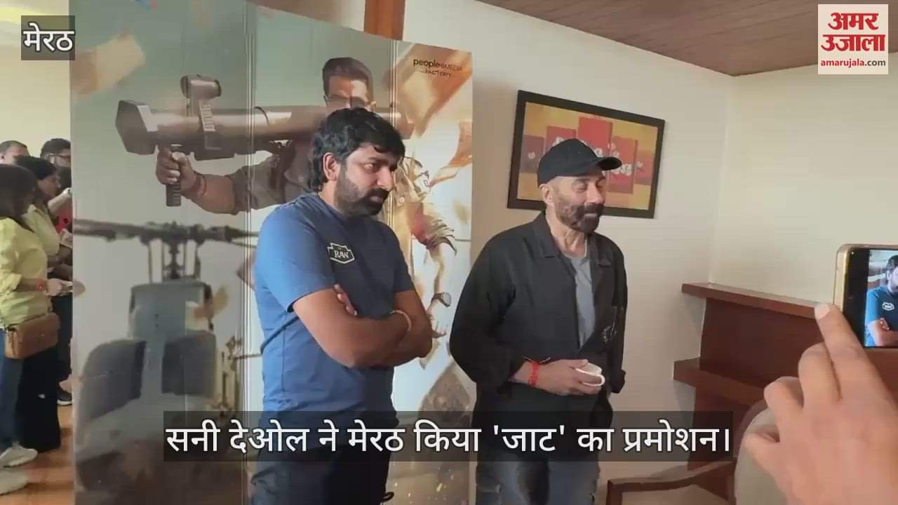 VIDEO : Actor Sunny Deol promote the film Jaat in Meerut, says I am a Jat