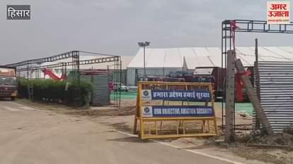 VIDEO : रैली स्थल से तीन तीन किमी के एरिया में पीएम- सीएम के बड़े बड़े होर्डिंग्स से स्वागत