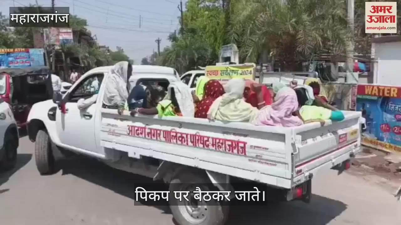 VIDEO : Municipal sanitation workers struggling on a pickup in the sun