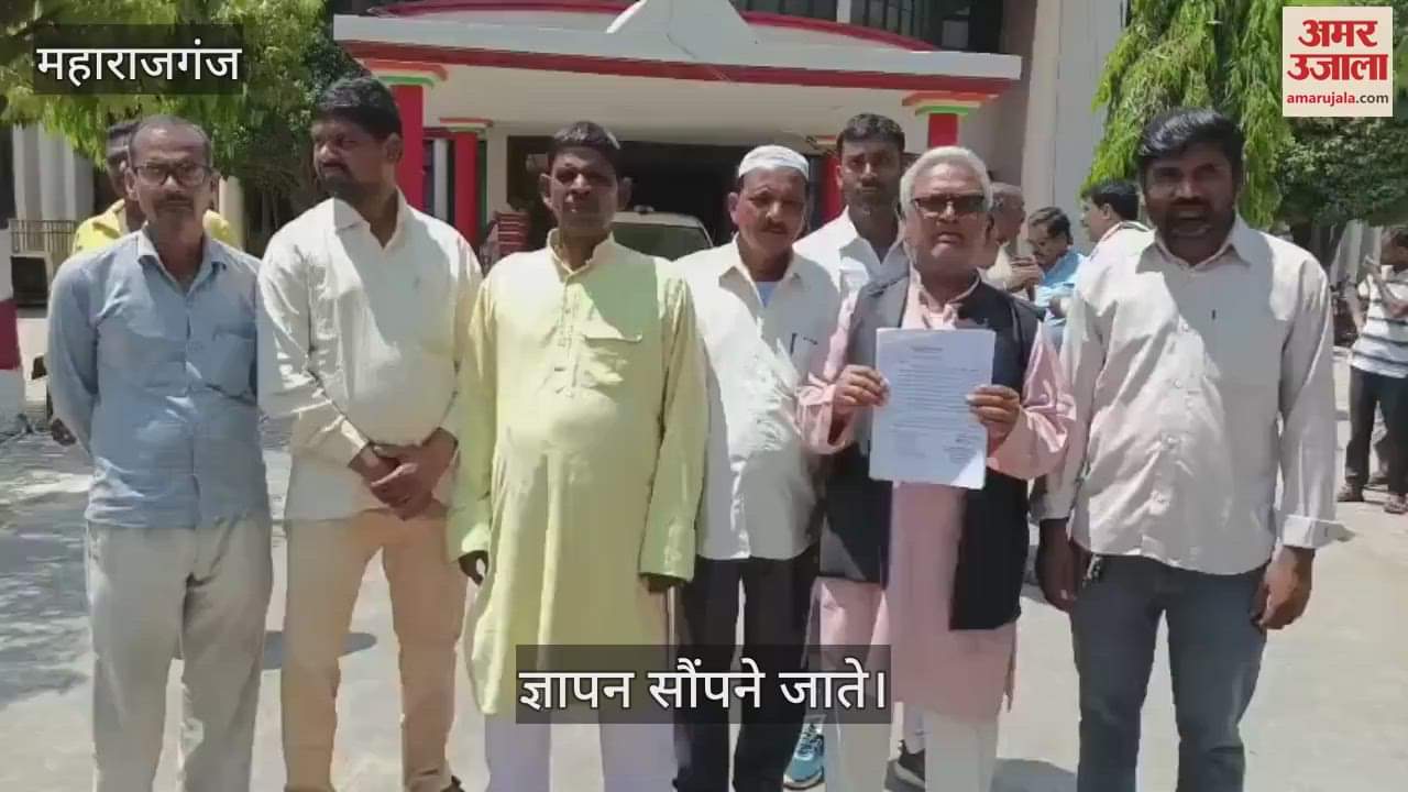 VIDEO : Villagers submitted memorandum demanding removal of liquor distillery