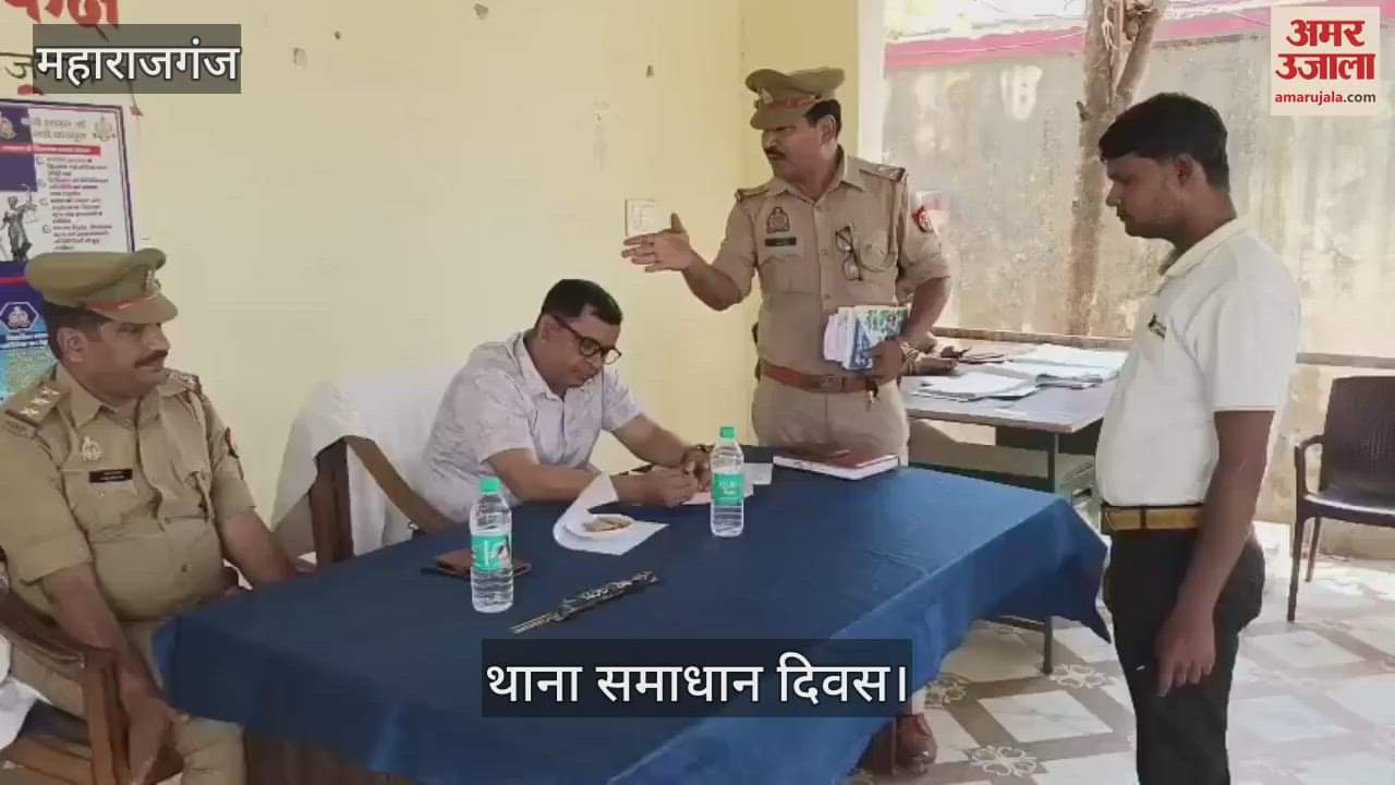 VIDEO : Complaints heard on police station resolution day