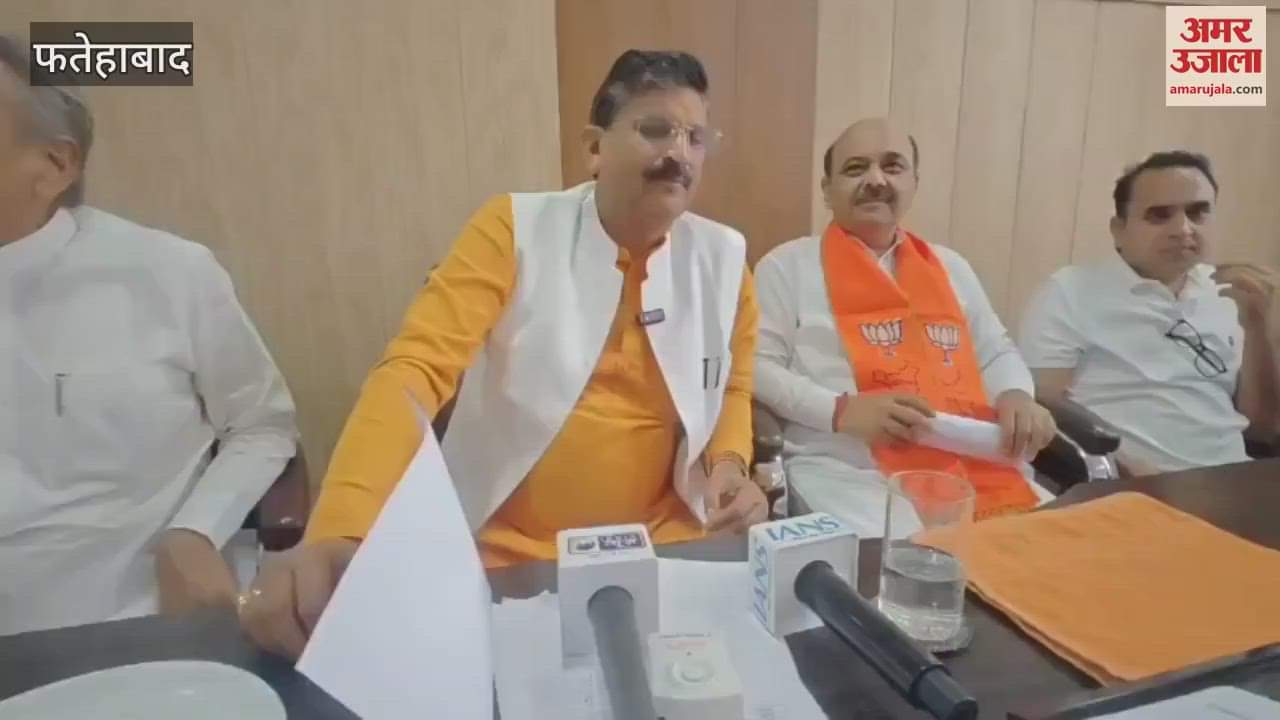 VIDEO : Minister Krishna Bedi held a meeting of workers regarding the Prime Minister's Hisar program