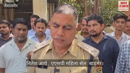 Married woman dies under suspicious circumstances in her in-laws' house in Barmer