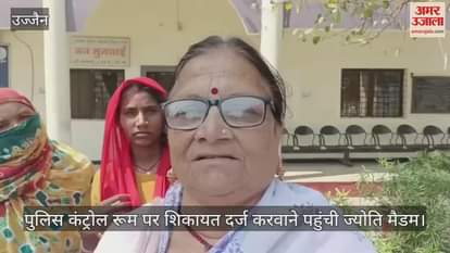 Nutrition food tracker app data hacked in Ujjain Tricked into getting delivery amount in account then scandal