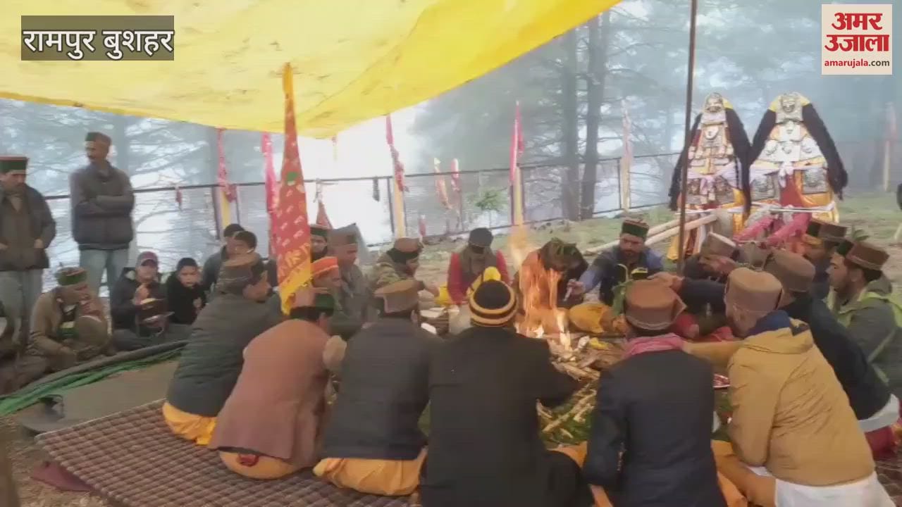 VIDEO : The four-day religious ritual organized at Mata Shikari Kali Temple concluded with Purnahuti