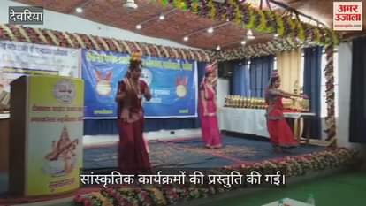 VIDEO : Annual function was celebrated with great pomp in Zakiya Women's PG College