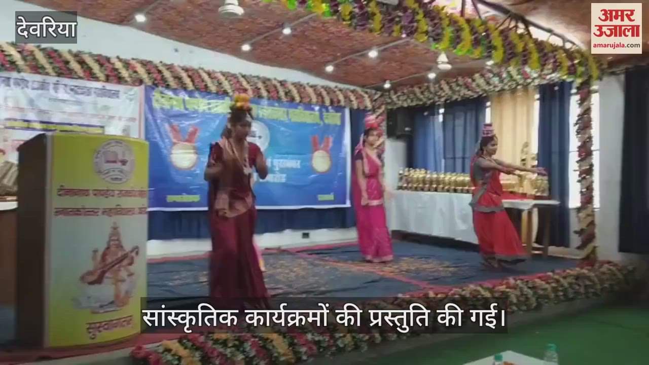 VIDEO : Annual function was celebrated with great pomp in Zakiya Women's PG College