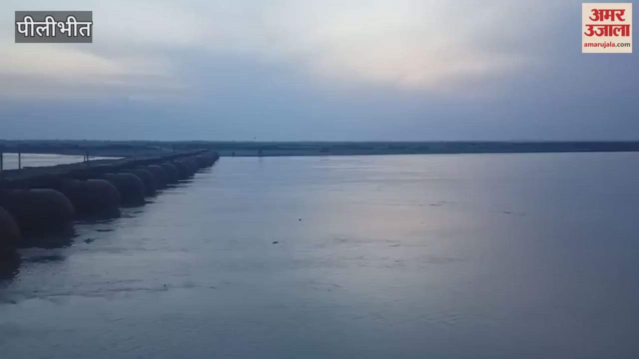 VIDEO : water level of Sharda river increased in Pilibhit traffic stopped on the pontoon bridge