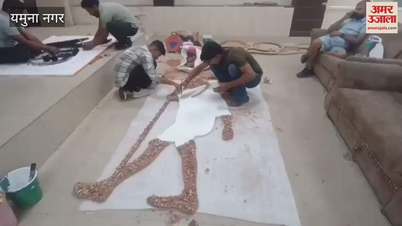 VIDEO : प्रधानमंत्री नरेंद्र मोदी के थ्रेड पोर्ट्रेट से सुसज्जित होगी स्टेज