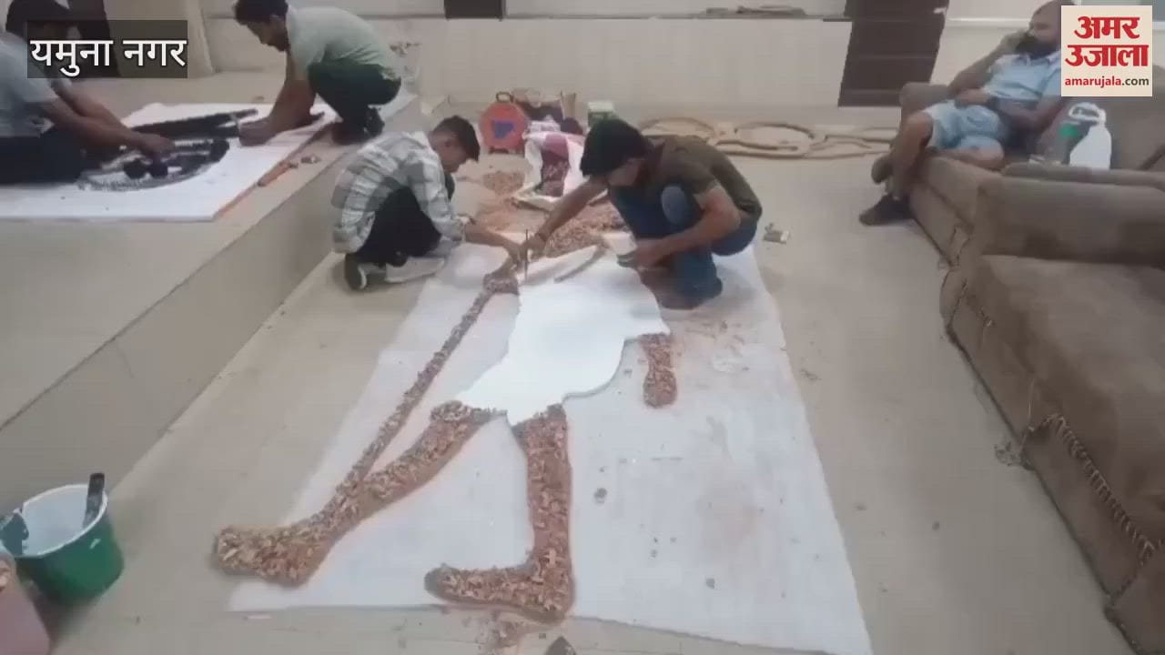VIDEO : प्रधानमंत्री नरेंद्र मोदी के थ्रेड पोर्ट्रेट से सुसज्जित होगी स्टेज