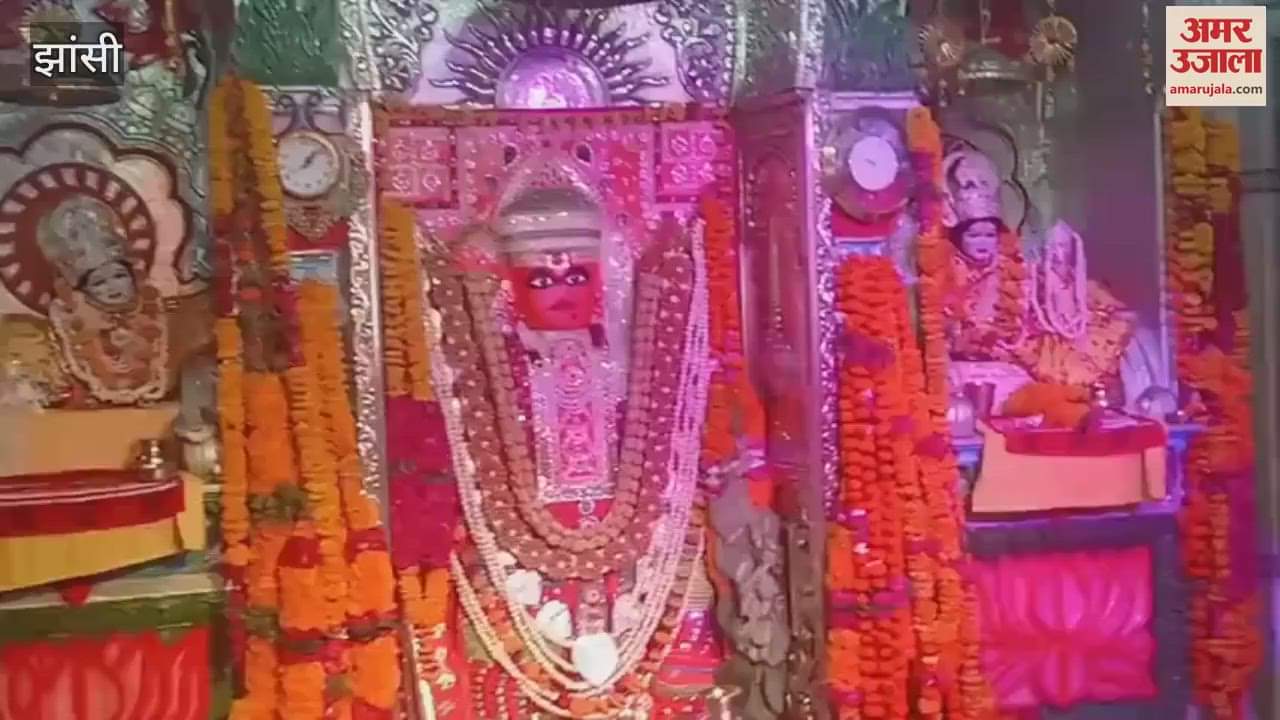 VIDEO : devotees gathered at Sakhi's Hanuman temple in Jhansi