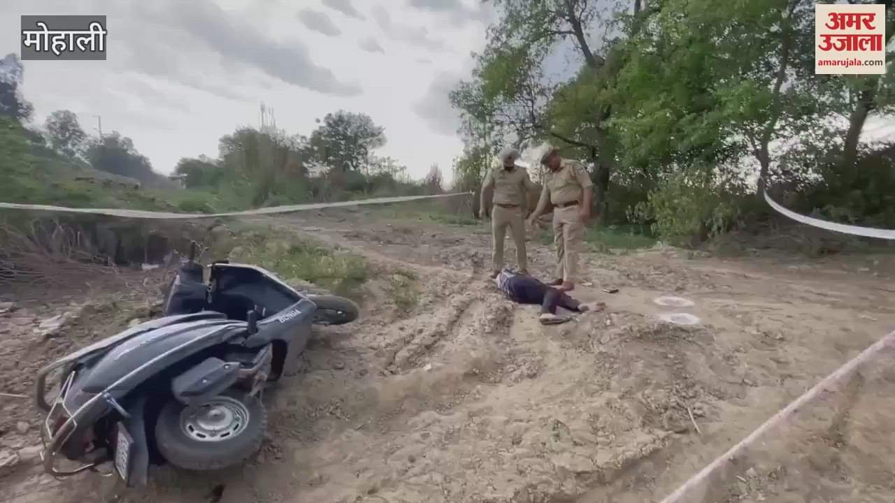 VIDEO : मोहाली में पुलिस एनकाउंट में गैंगस्टर गोल्डी बराड़ का करीबी रवि नारायणगड़िया घायल