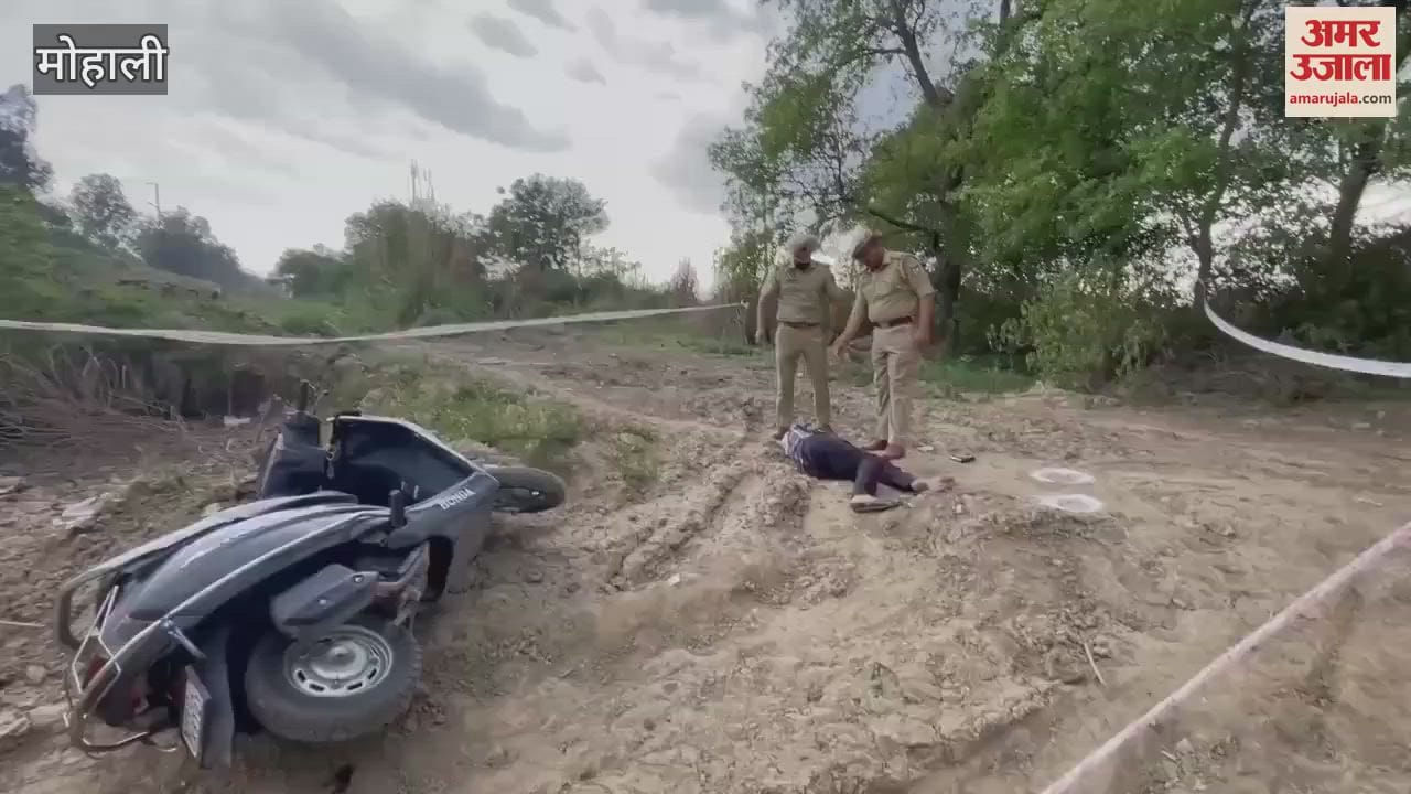 VIDEO : मोहाली में पुलिस एनकाउंट में गैंगस्टर गोल्डी बराड़ का करीबी रवि नारायणगड़िया घायल
