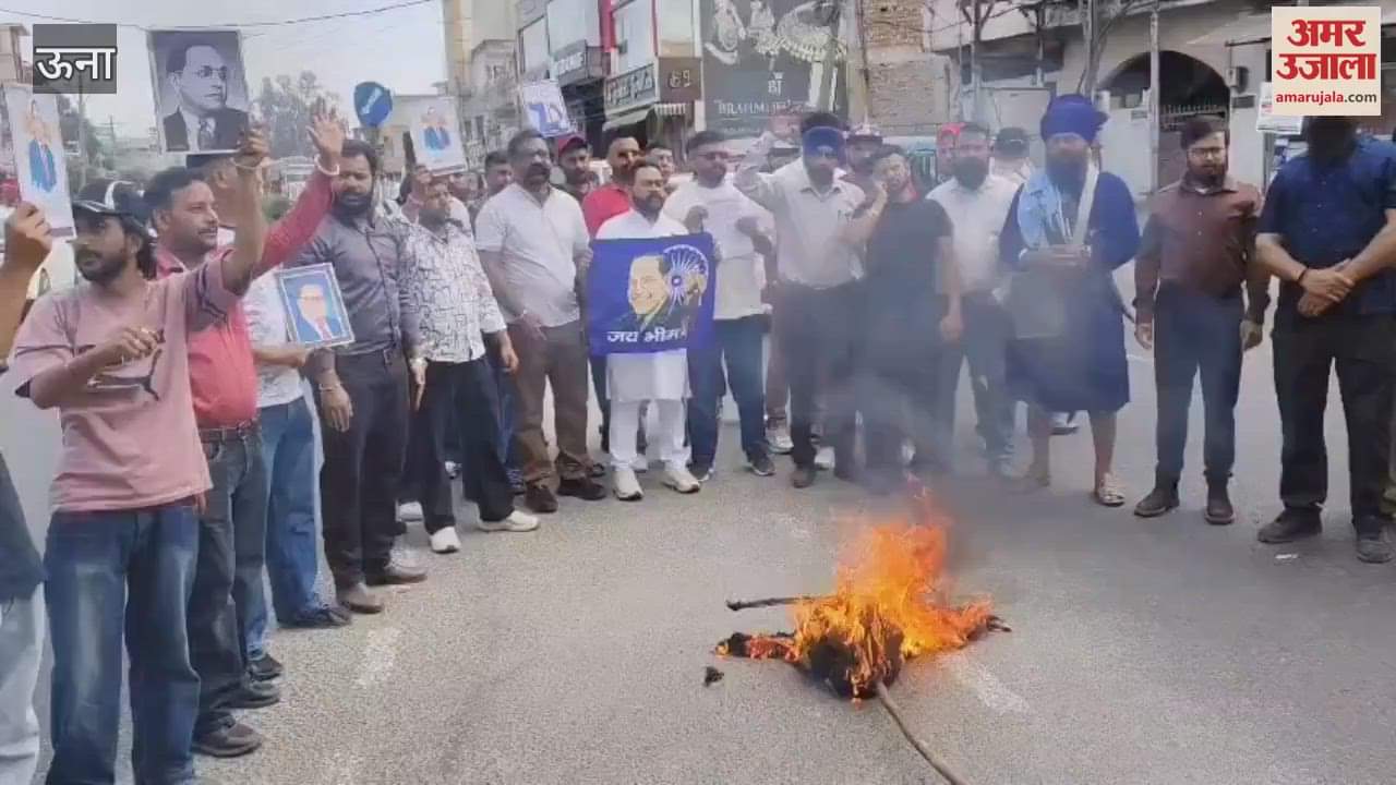 VIDEO : Scheduled caste organizations burnt the effigy of Khalistani supporter Pannu