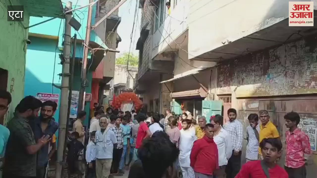 VIDEO : Hanuman Jayanti celebrated with great pomp procession taken out