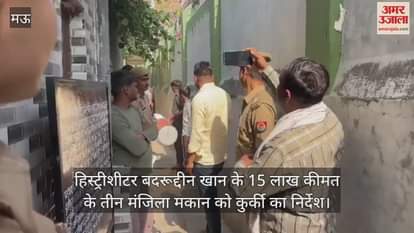 VIDEO : Blow to crime in Mau history sheeter's house confiscated