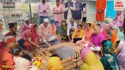 VIDEO : Hawan was performed in Nahan on the occasion of Hanuman Jayanti