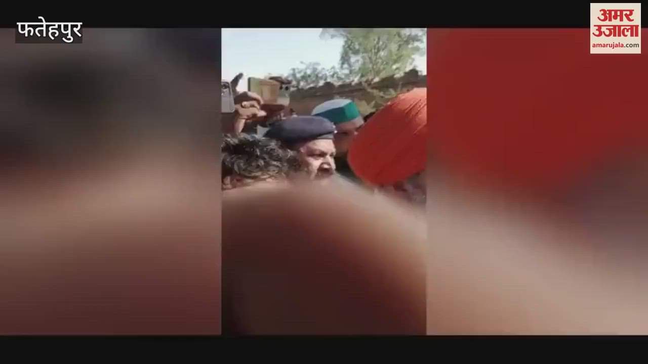 VIDEO : Rakesh Tikait said Promise of compensation, arms license and security should be fulfilled