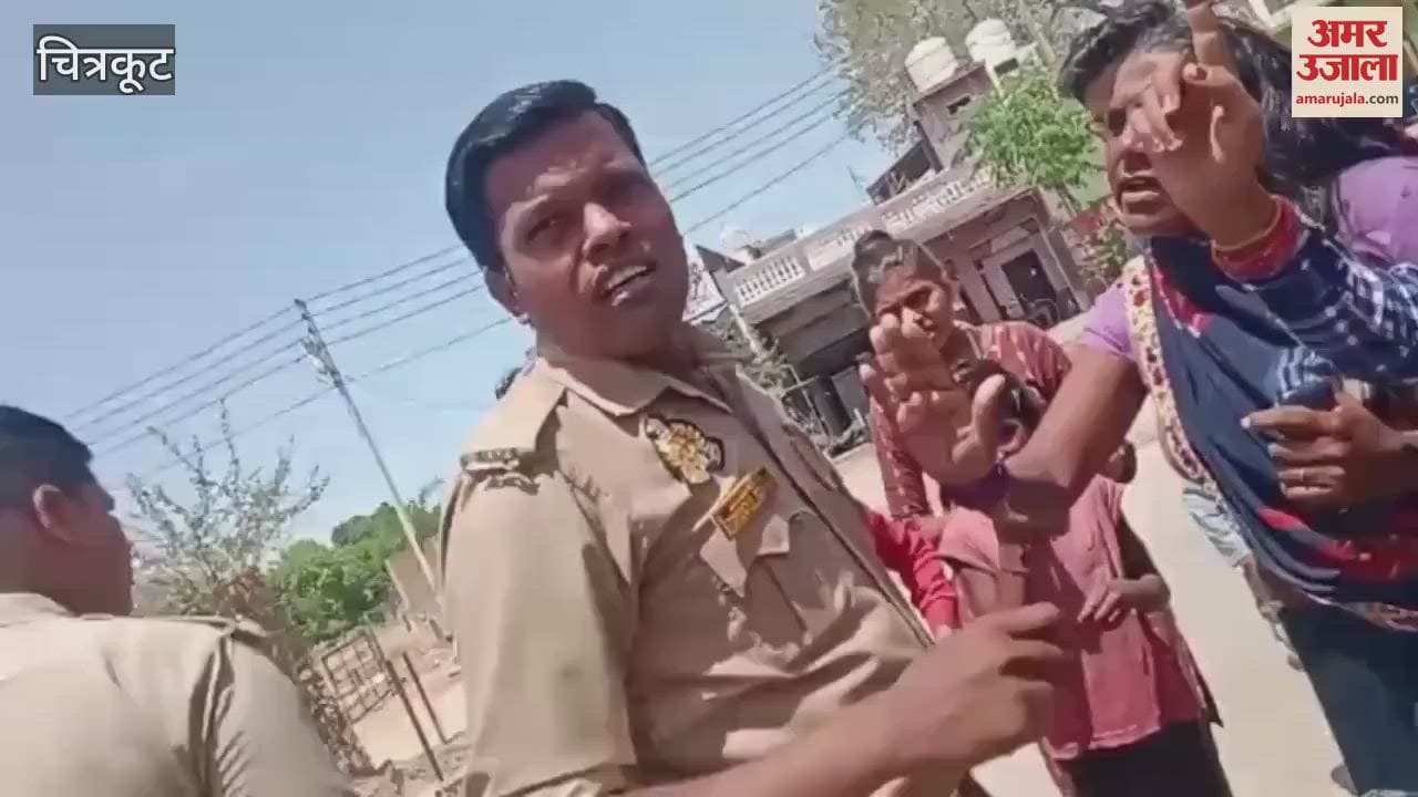 VIDEO : When police reached to resolve dispute, there was heated argument with villagers