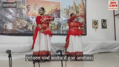 VIDEO : Dance performance given in memory of Pandit Krishna Bhagwat in Varanasi