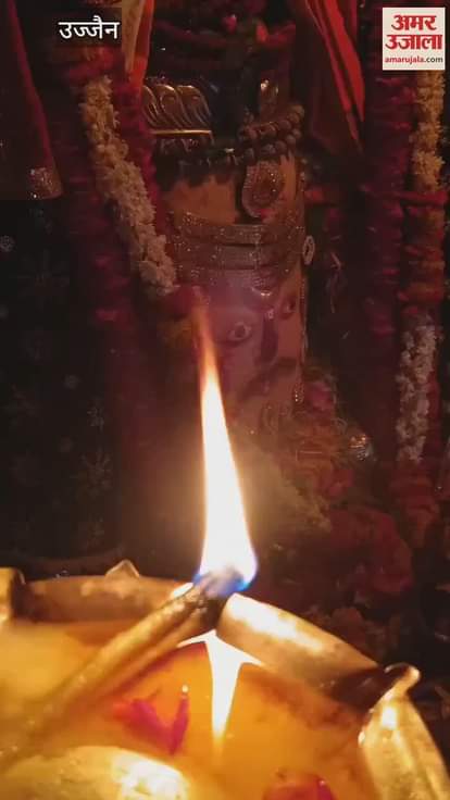 Ujjain Mahakal: Mahakal is adorned with Tripund on his forehead and Rudraksha garland around his neck