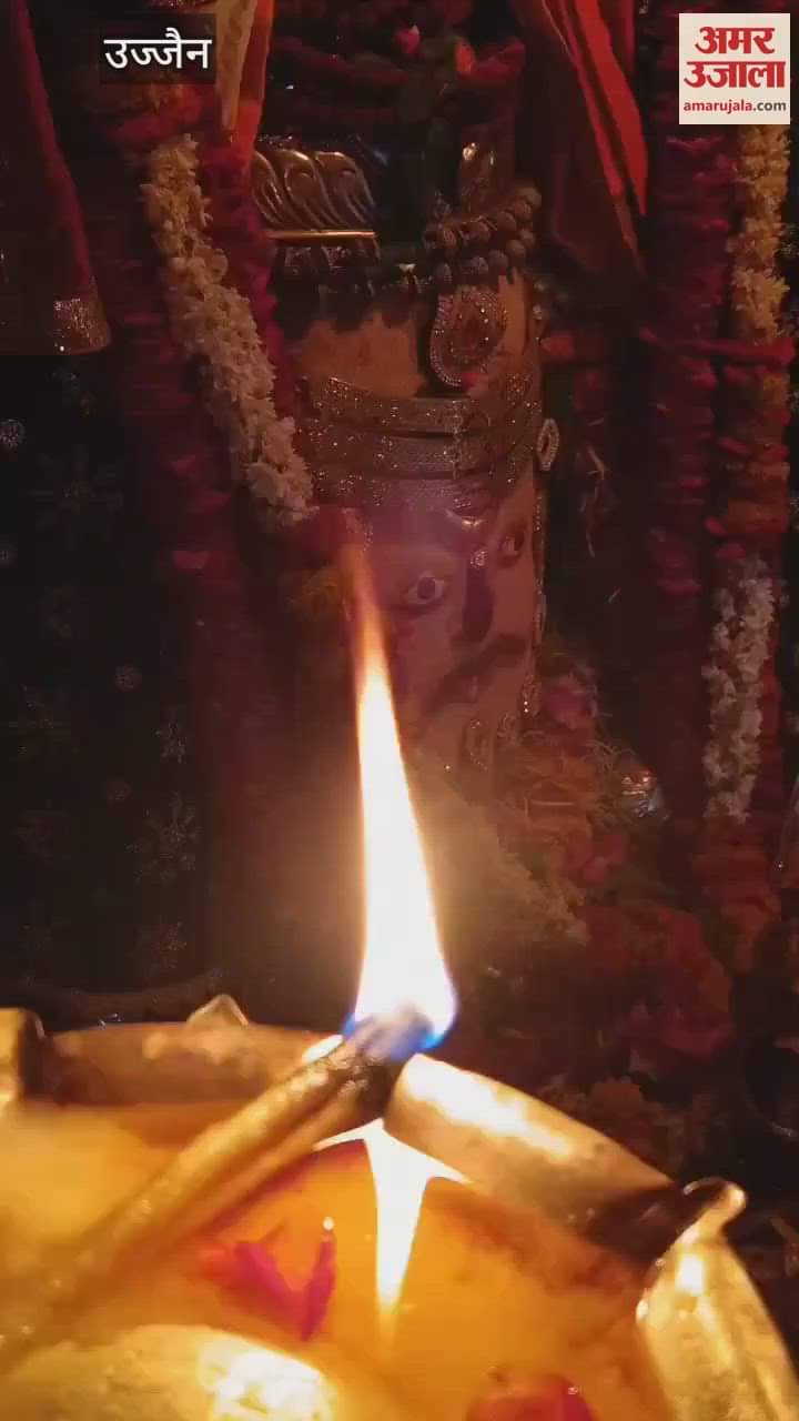 Ujjain Mahakal: Mahakal is adorned with Tripund on his forehead and Rudraksha garland around his neck