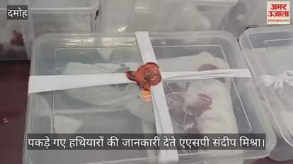 Damoh News Police caught an illegal arms manufacturing factory six accused arrested these items were recovered