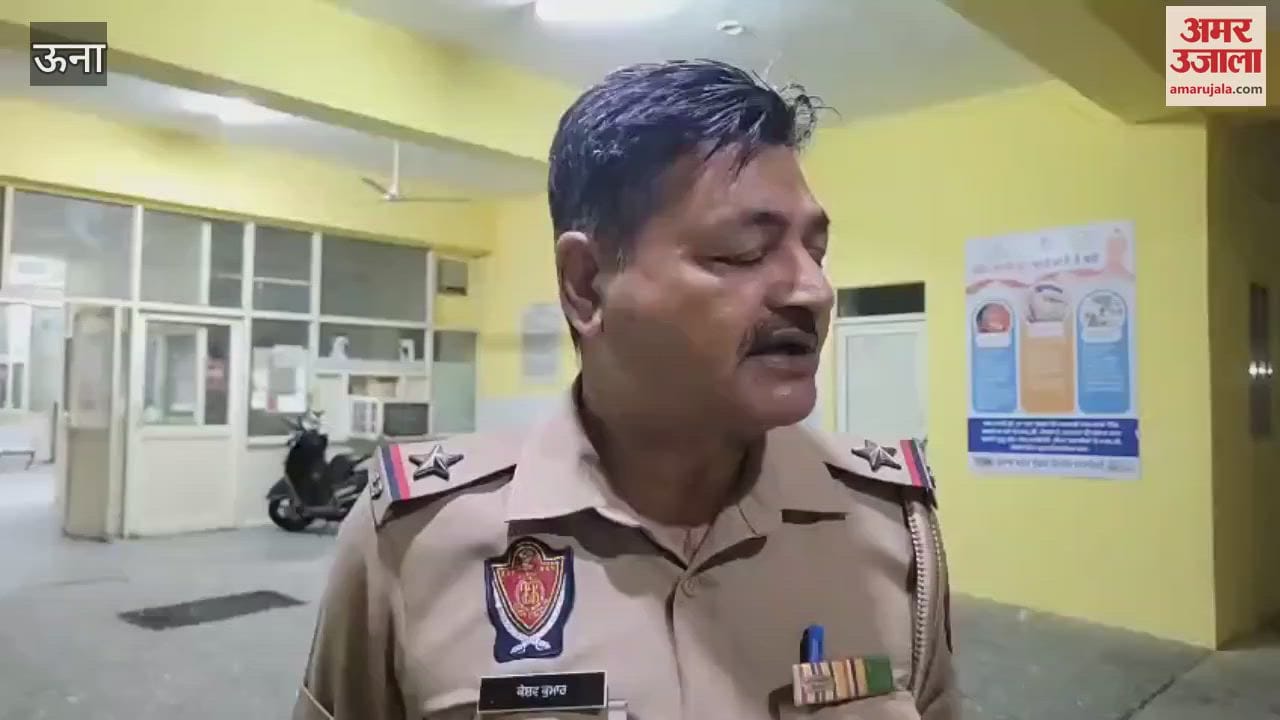 Una resident woman tried to commit suicide by jumping into Nangal canal people saved her life