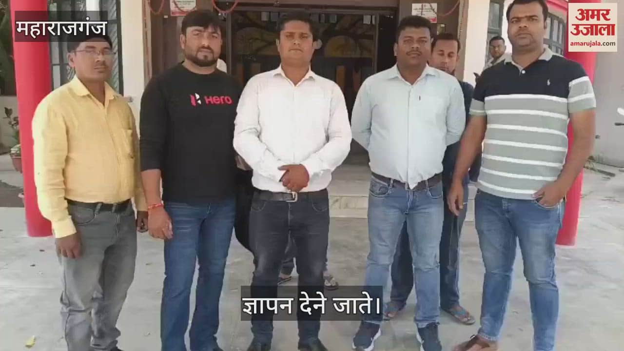 Villagers met ADM to demand compensation