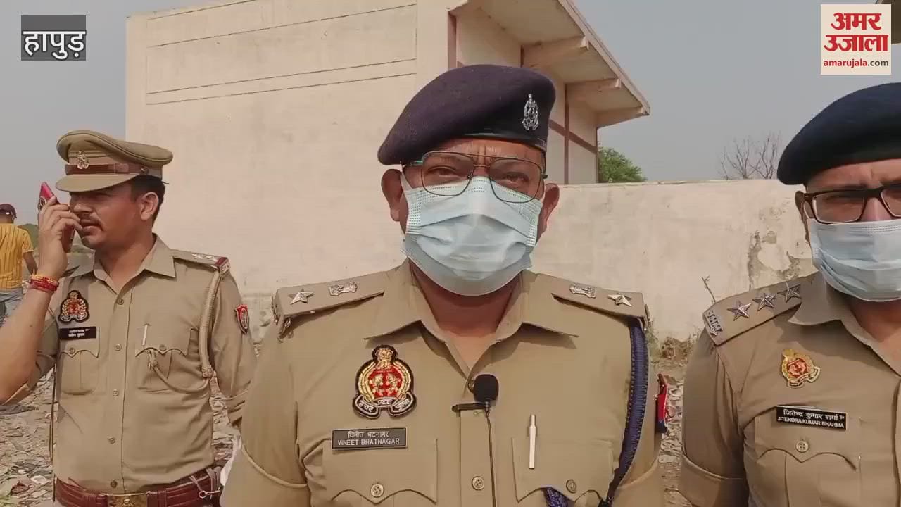 Woman murdered with a sharp weapon and her body was thrown near a cemetery In Hapur
