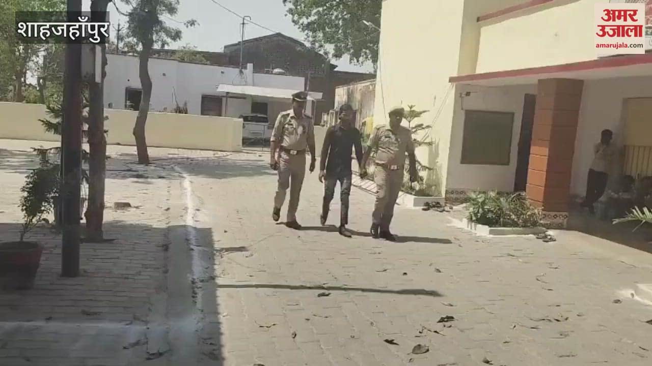 police arrested the accused and sent him to jail in Shahjahanpur