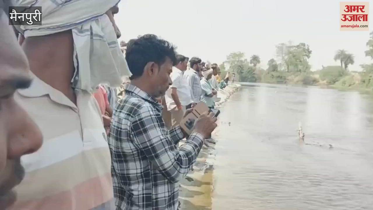 Two youths drowned during immersion of Kalash after Bhagwat Katha