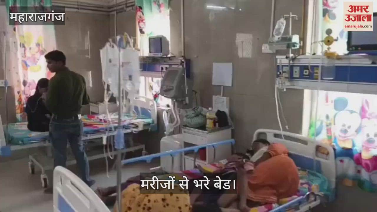 District hospital blooms due to change in weather