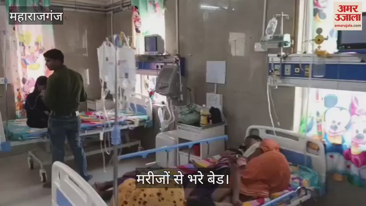 District hospital blooms due to change in weather